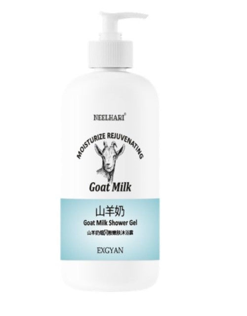 Goat Milk Lightening-Shower Gel For Moisturization Skin